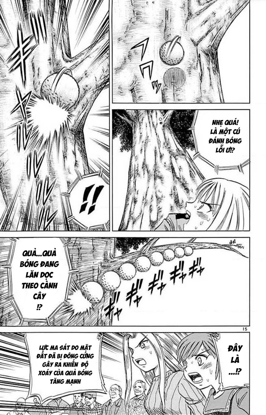 Dan Doh! Xi Chapter 65 - 16