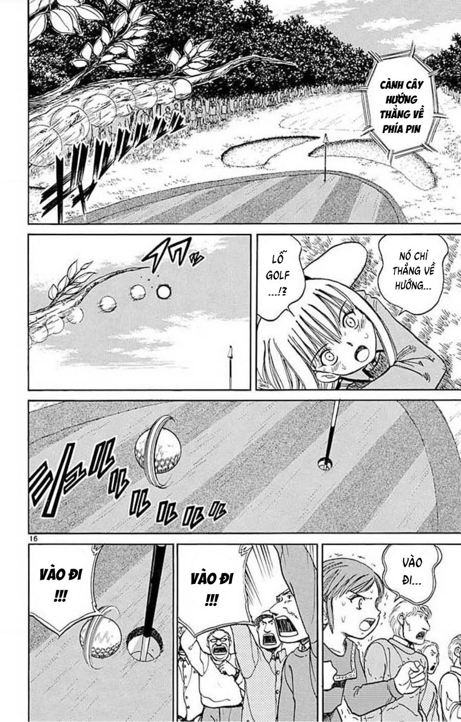 Dan Doh! Xi Chapter 65 - 17
