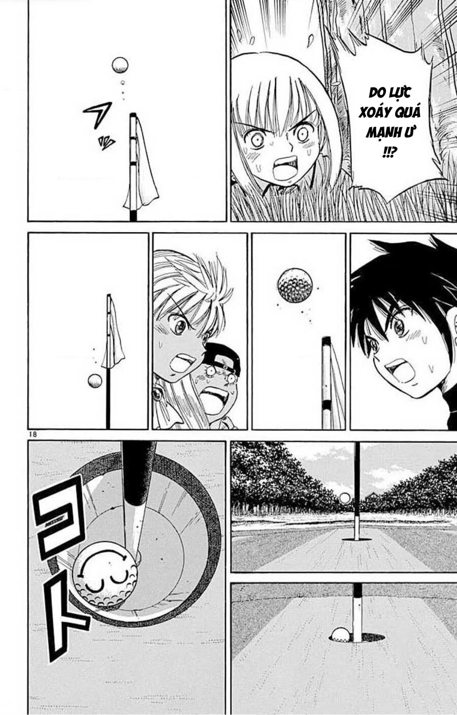 Dan Doh! Xi Chapter 65 - 19