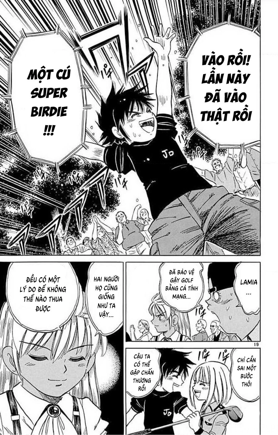 Dan Doh! Xi Chapter 65 - 20