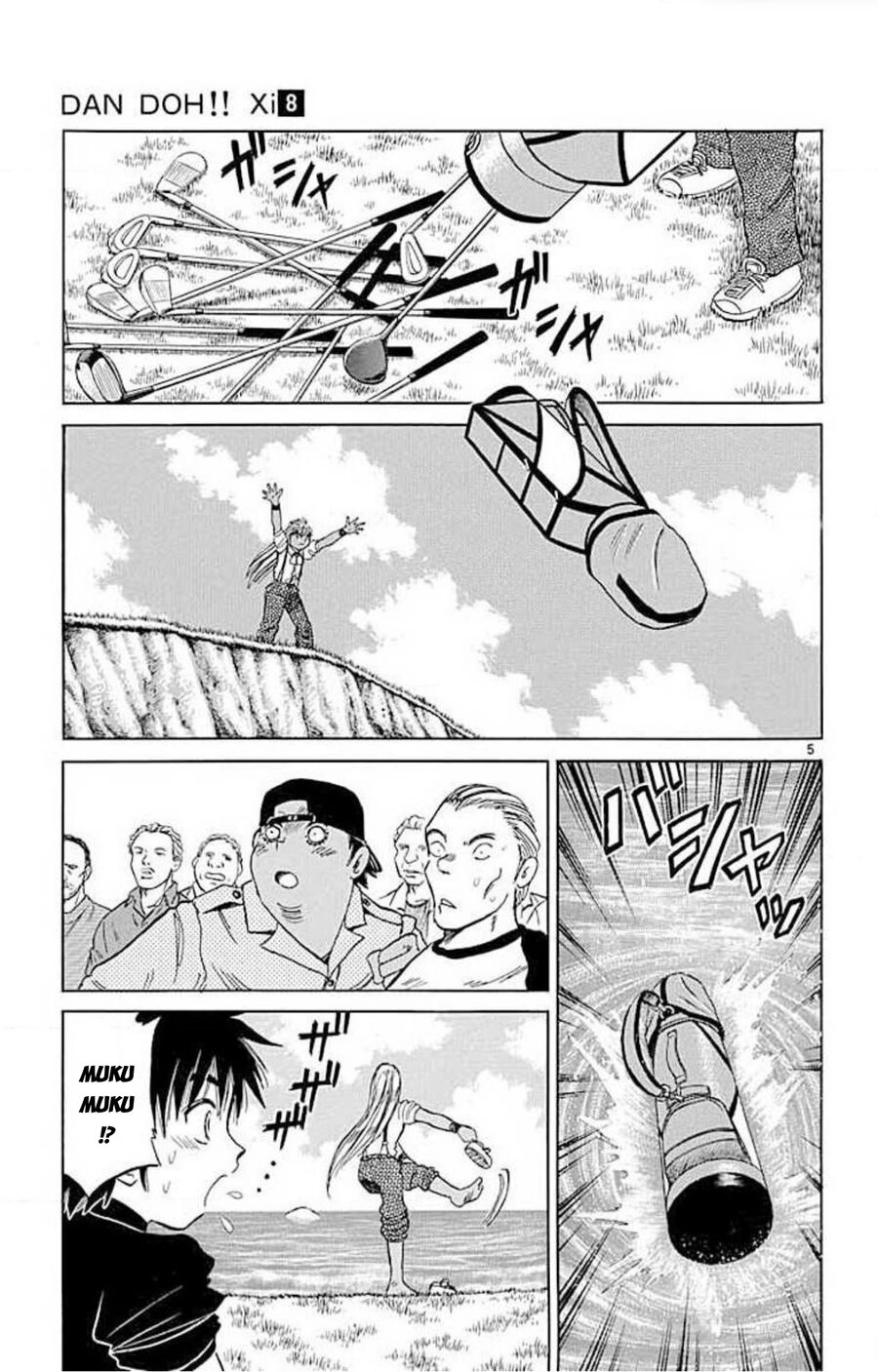 Dan Doh! Xi Chapter 66 - 6