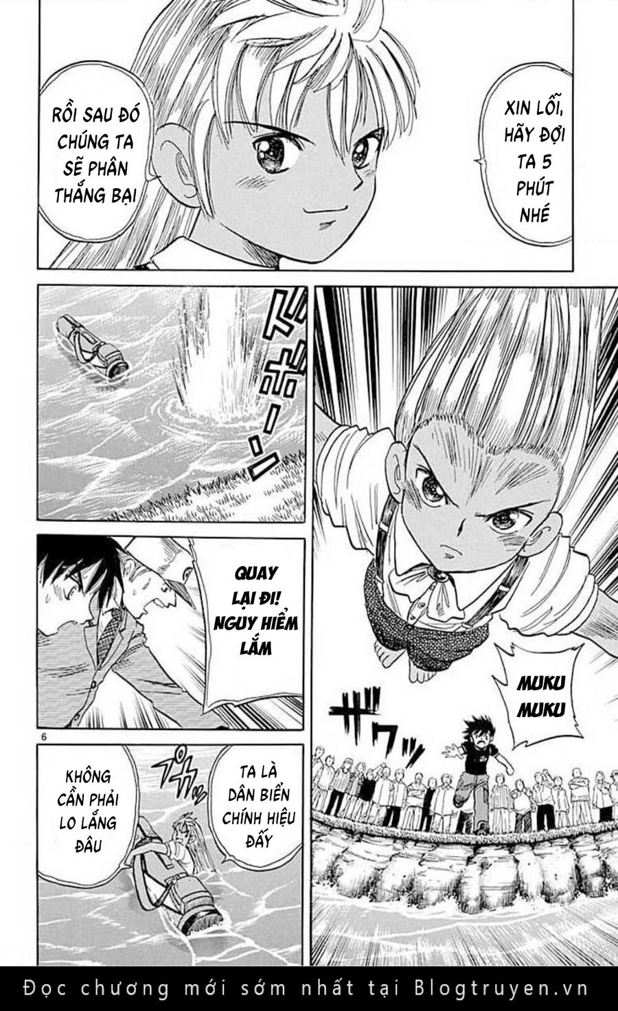 Dan Doh! Xi Chapter 66 - 7