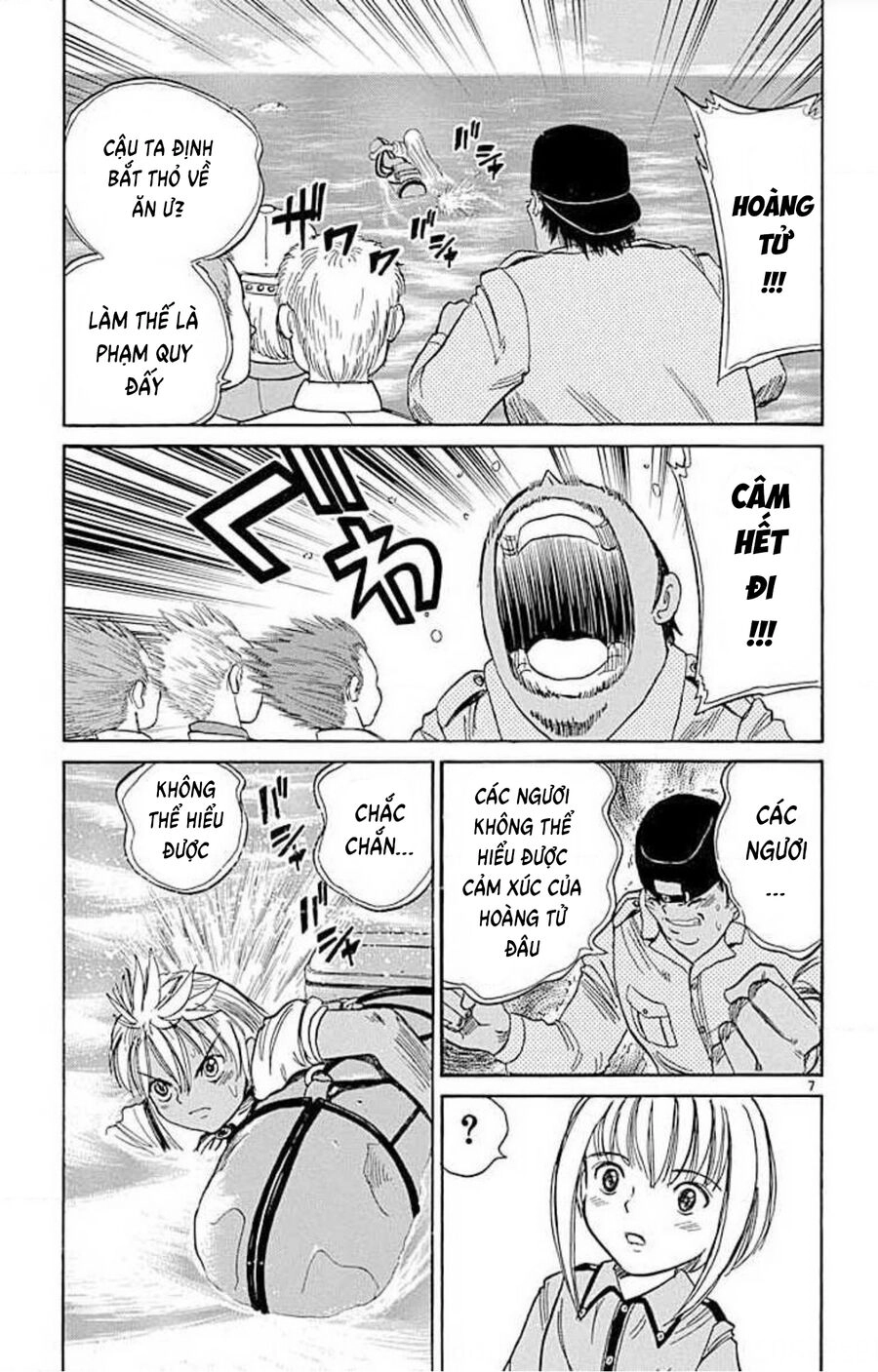 Dan Doh! Xi Chapter 66 - 8