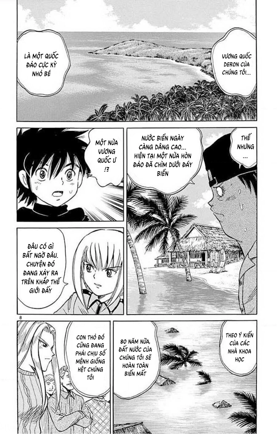 Dan Doh! Xi Chapter 66 - 9