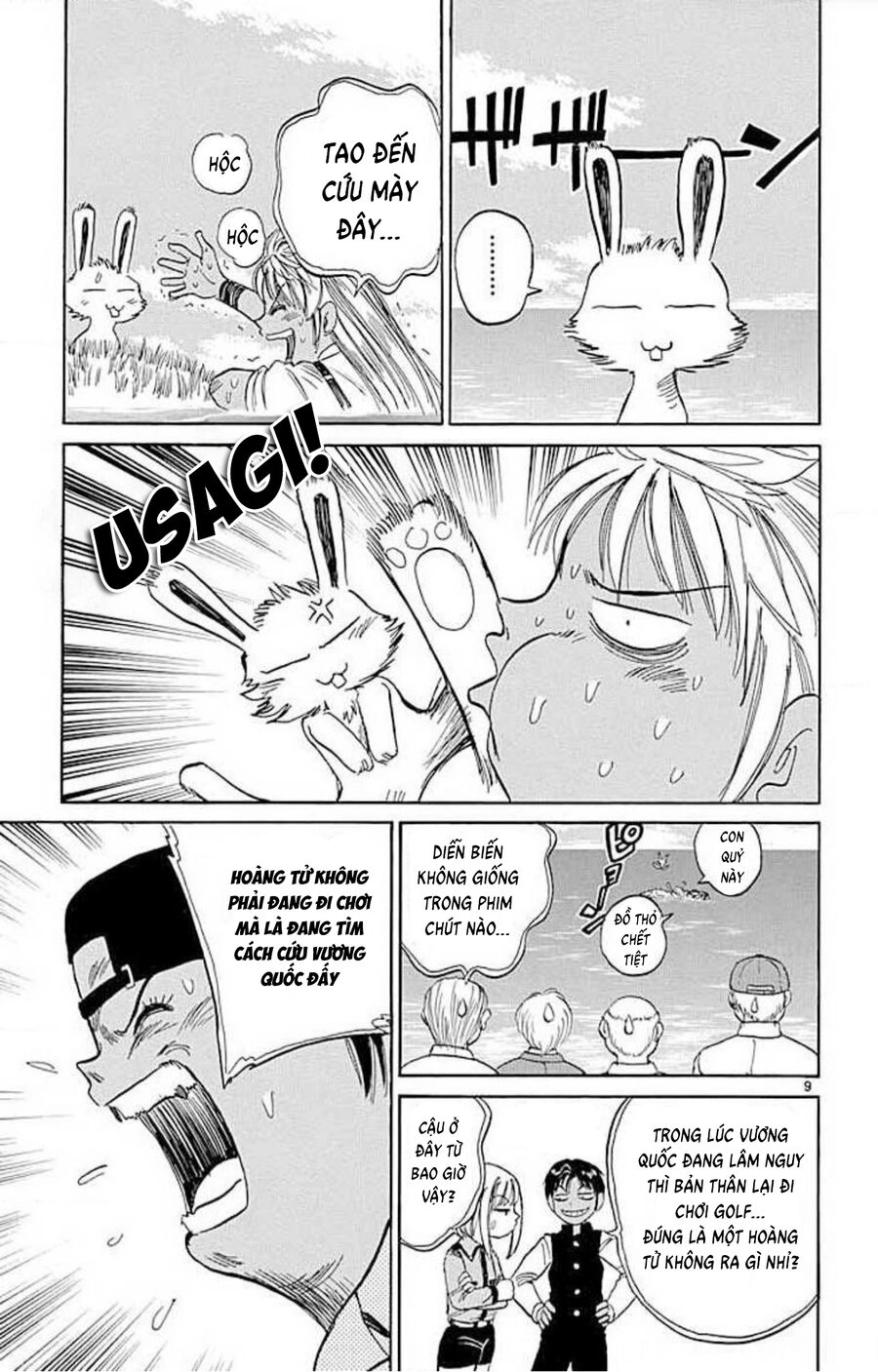 Dan Doh! Xi Chapter 66 - 10