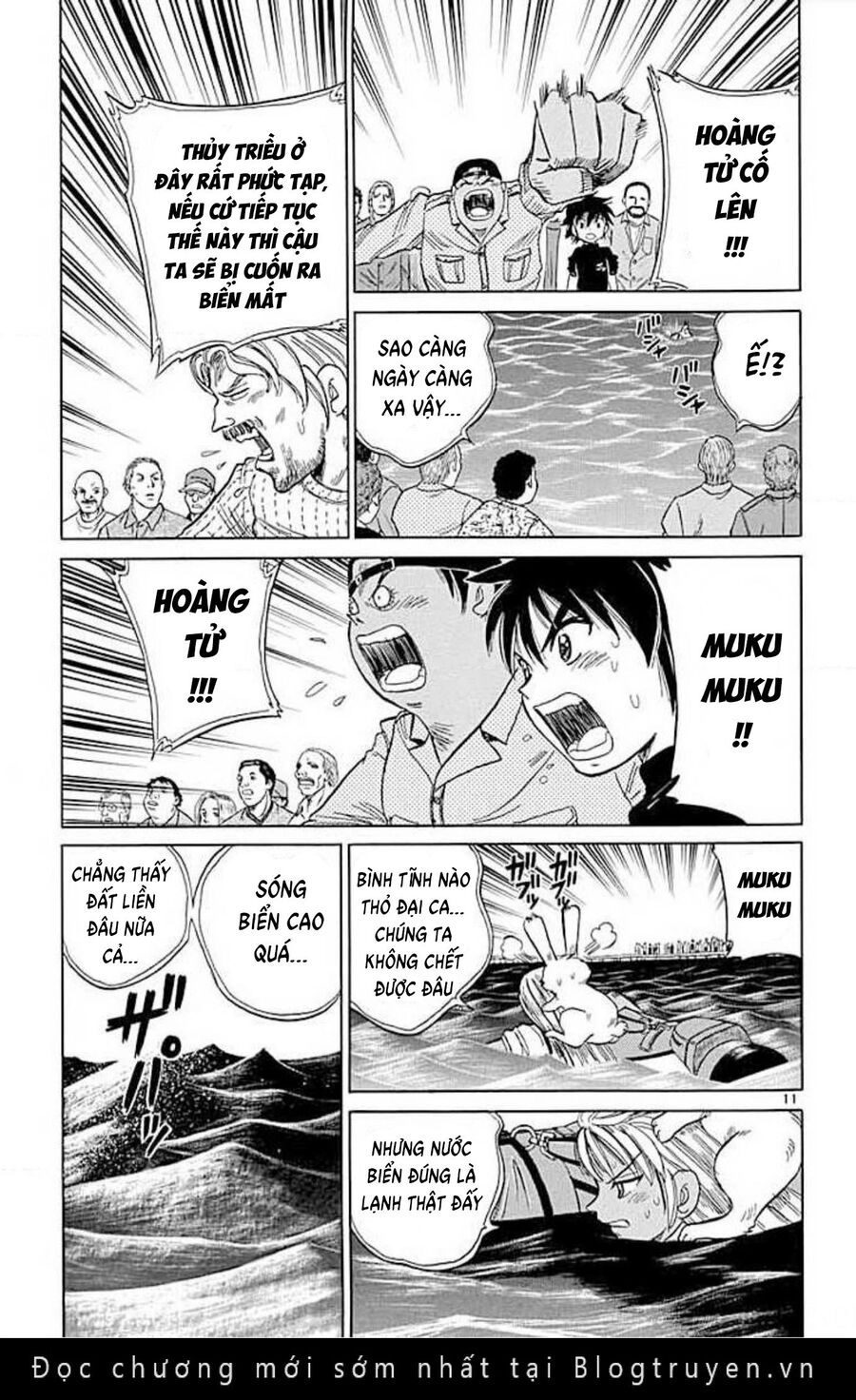 Dan Doh! Xi Chapter 66 - 12