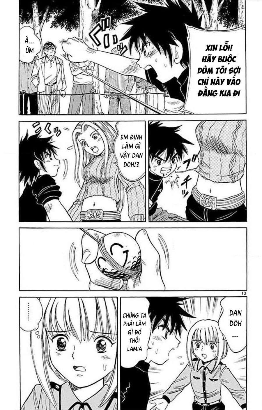 Dan Doh! Xi Chapter 66 - 14