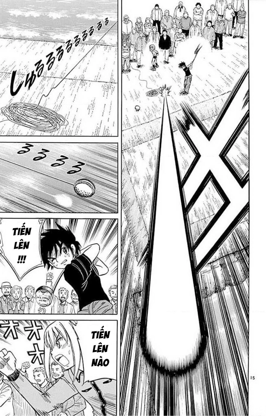 Dan Doh! Xi Chapter 66 - 16