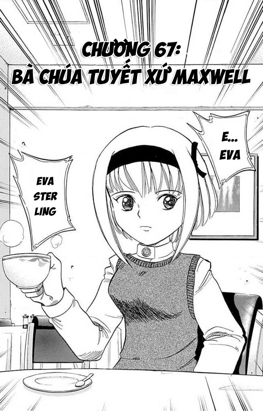 Dan Doh! Xi Chapter 67 - 3