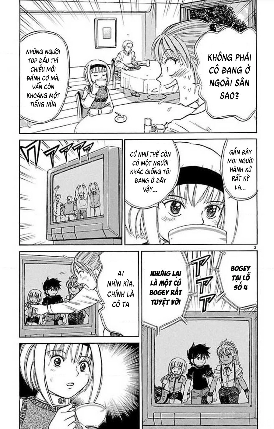 Dan Doh! Xi Chapter 67 - 4