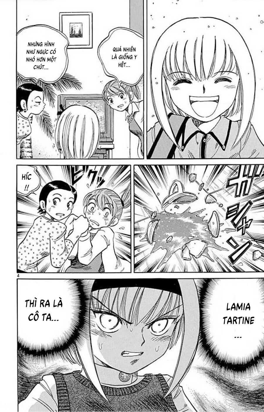 Dan Doh! Xi Chapter 67 - 5