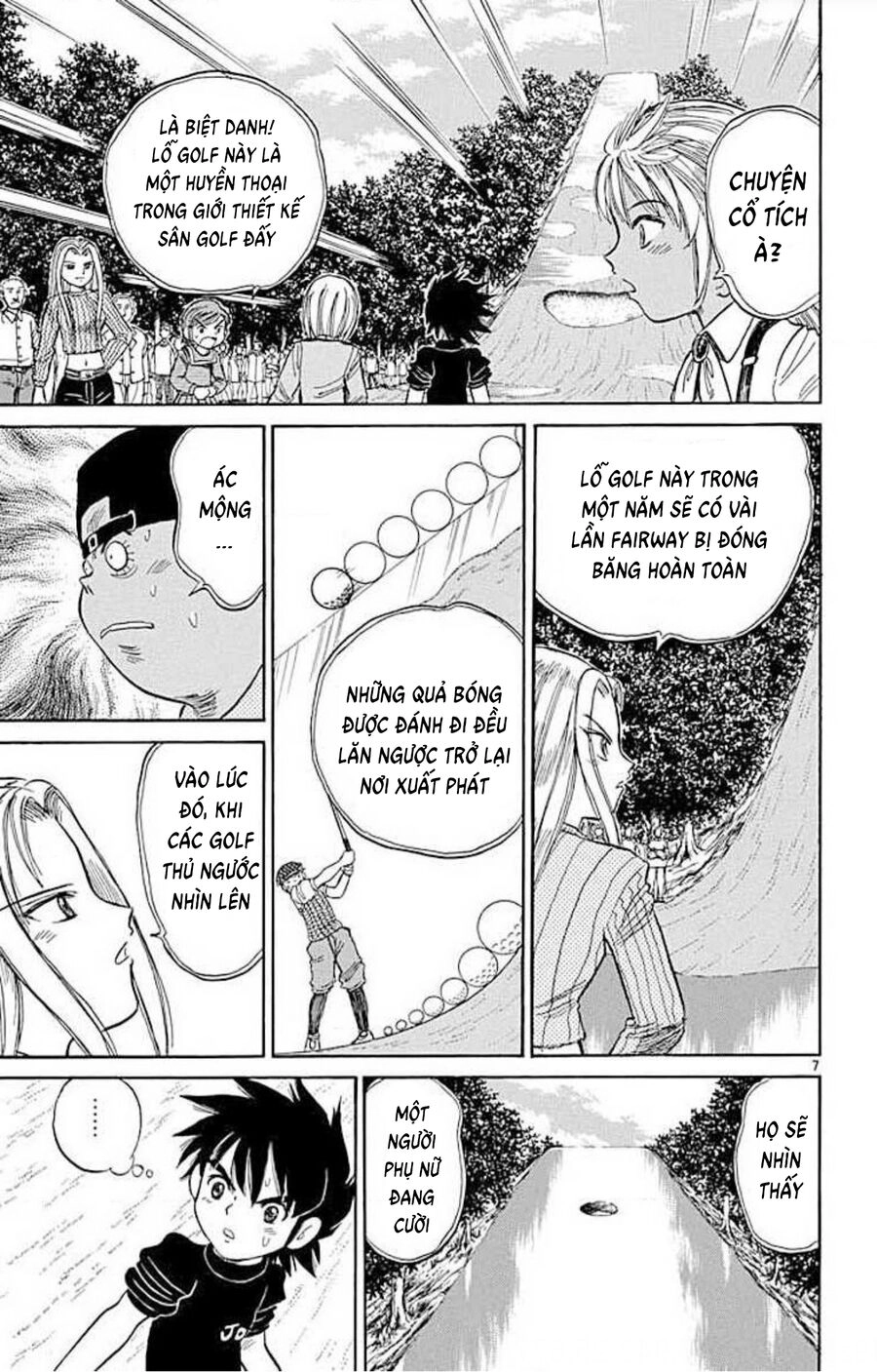 Dan Doh! Xi Chapter 67 - 8