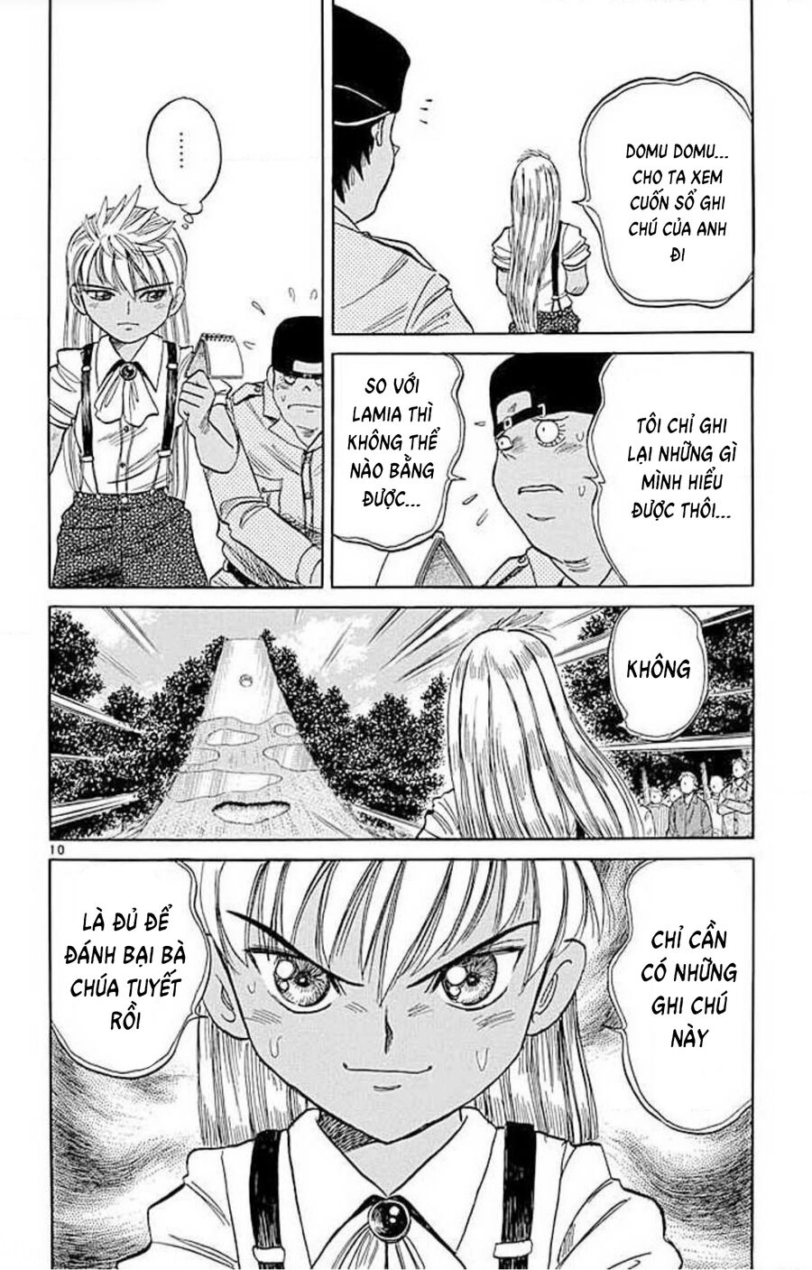 Dan Doh! Xi Chapter 67 - 11