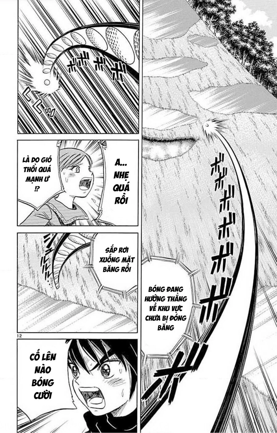 Dan Doh! Xi Chapter 67 - 13