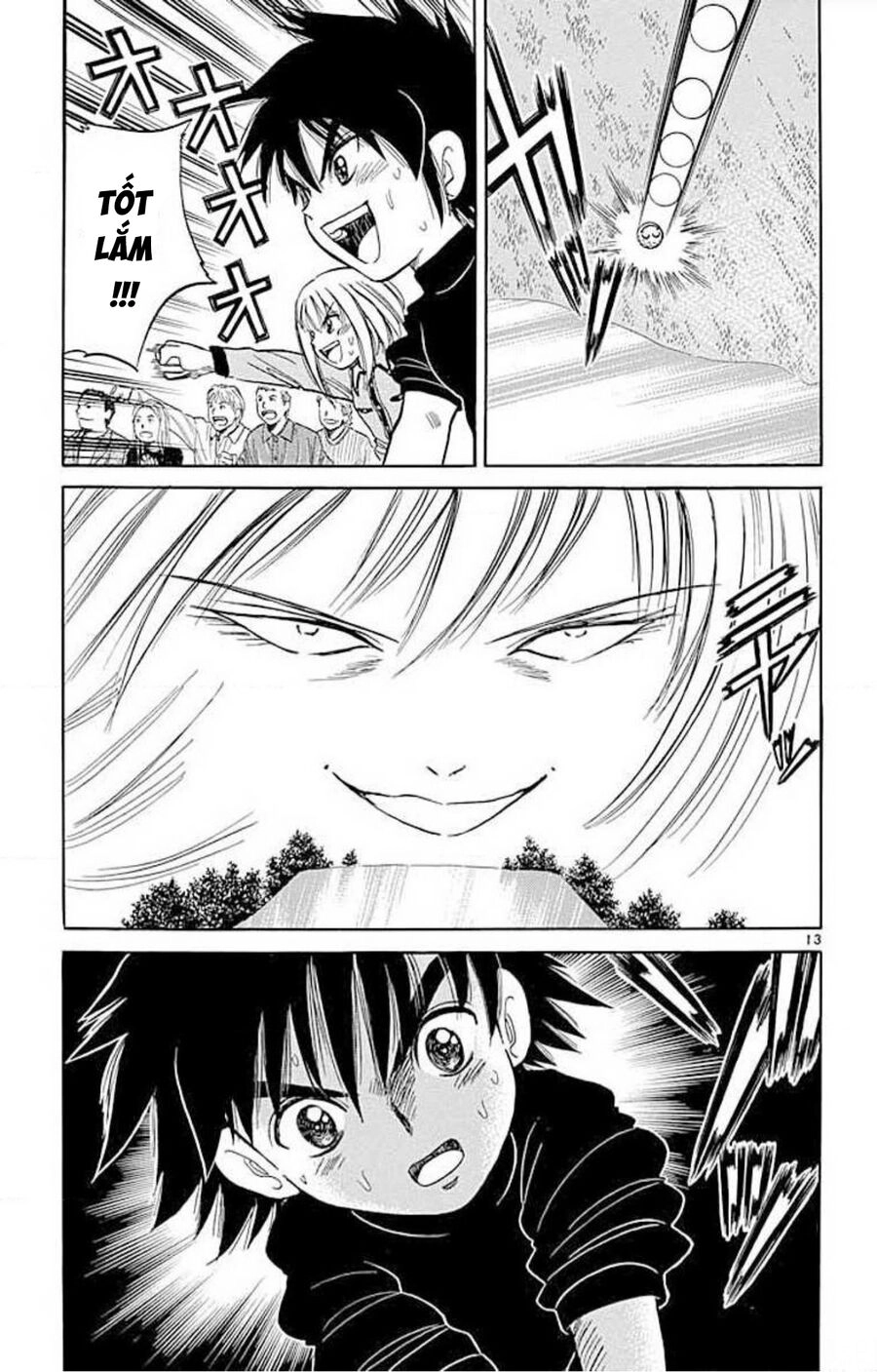 Dan Doh! Xi Chapter 67 - 14