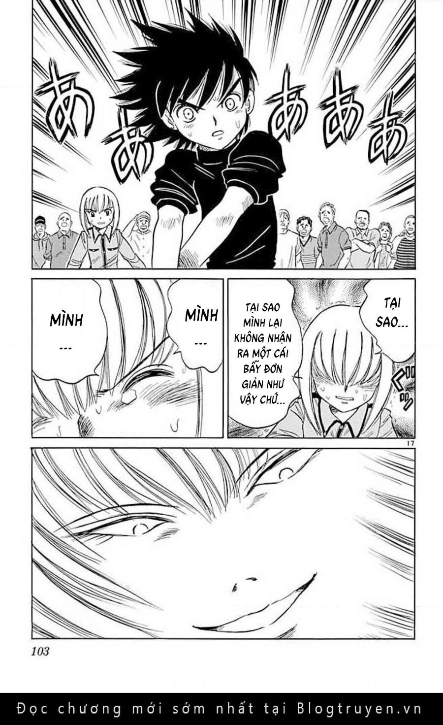 Dan Doh! Xi Chapter 67 - 18