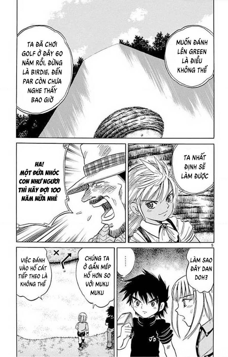 Dan Doh! Xi Chapter 68 - 6