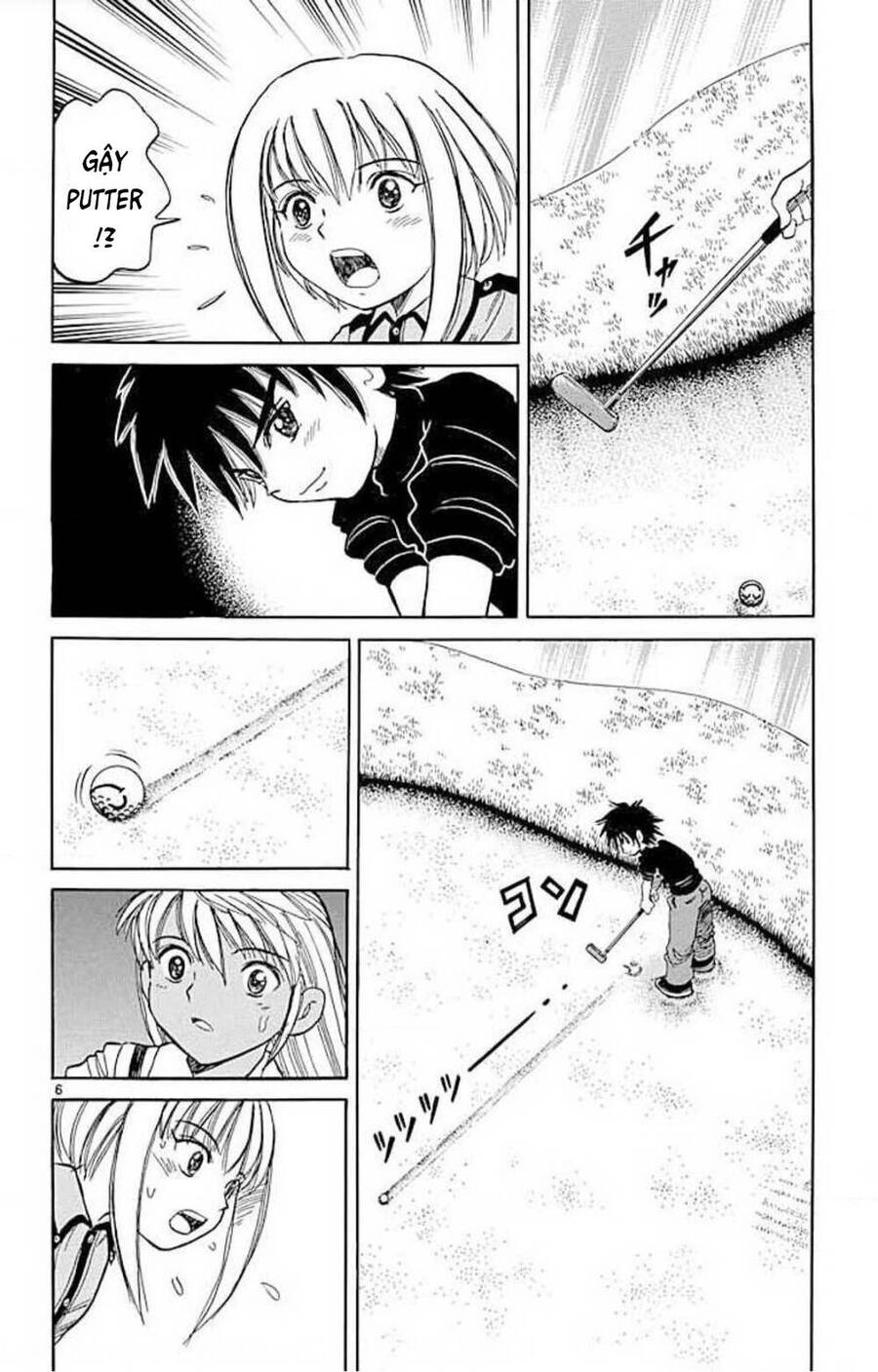 Dan Doh! Xi Chapter 68 - 7