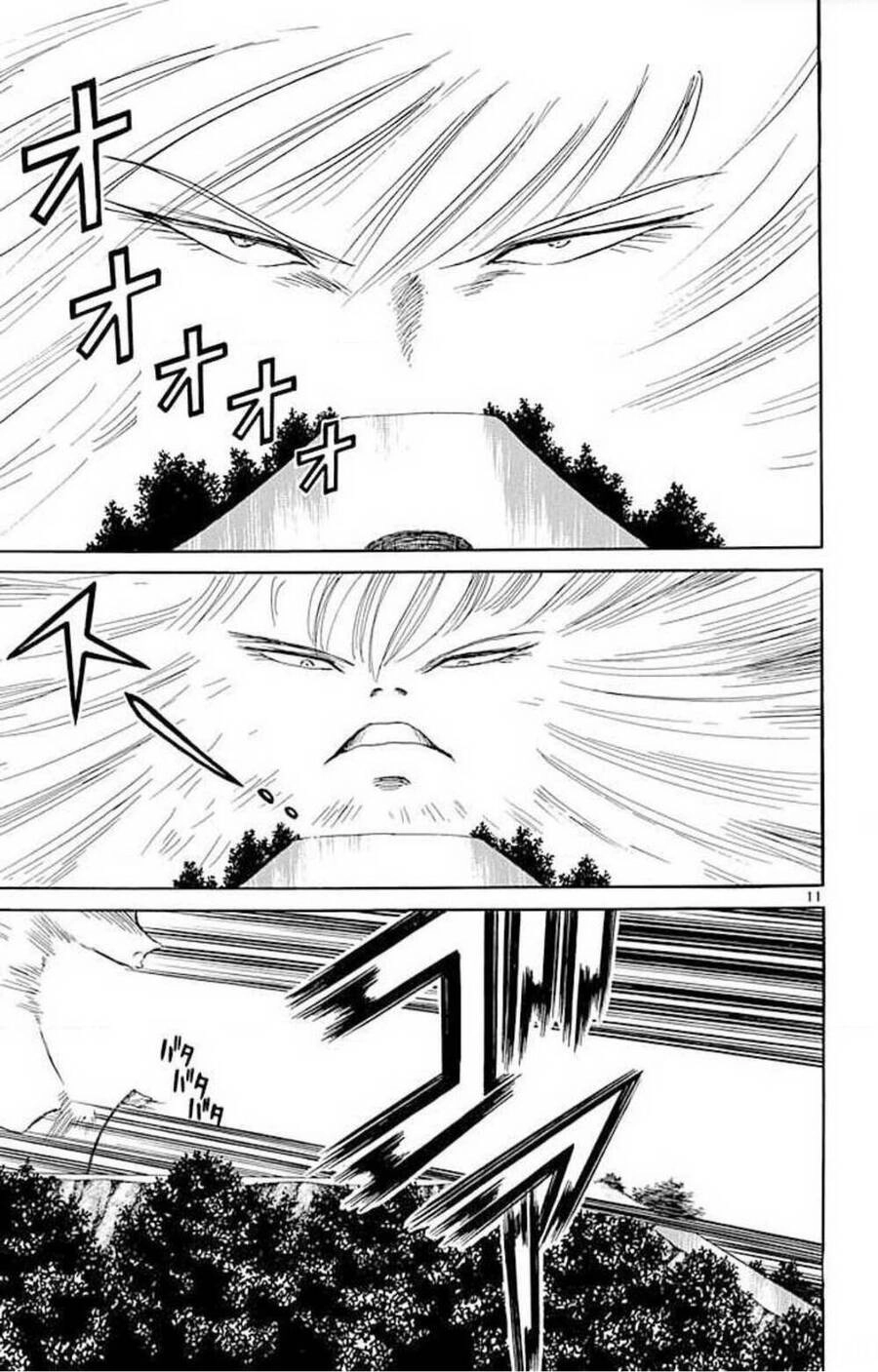 Dan Doh! Xi Chapter 68 - 12