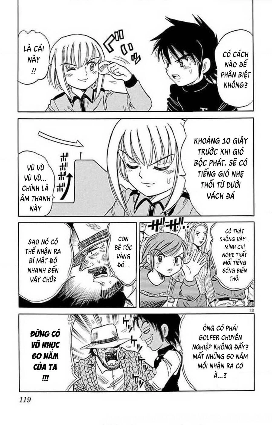 Dan Doh! Xi Chapter 68 - 14