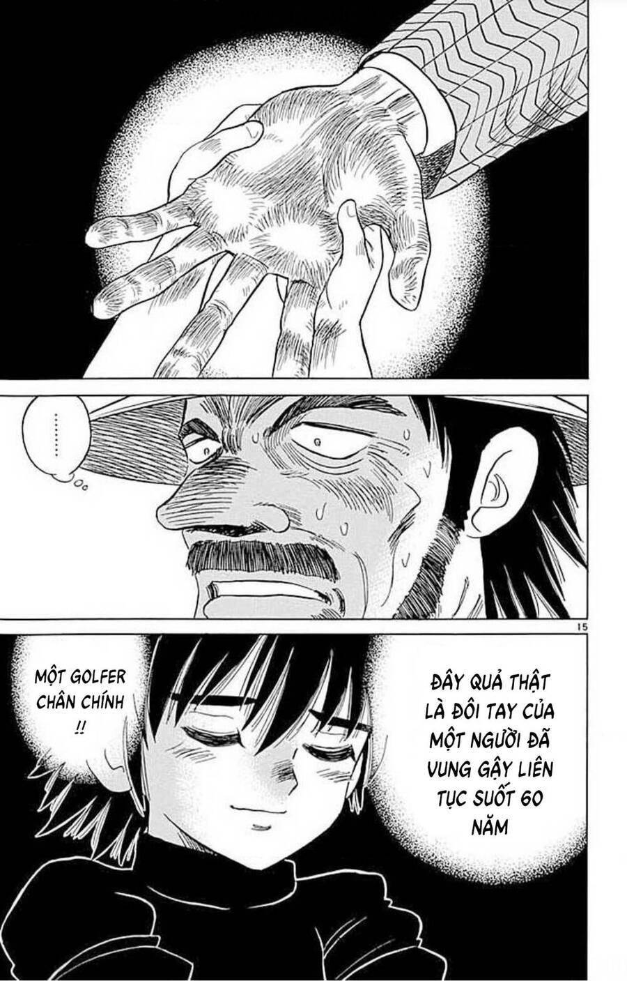 Dan Doh! Xi Chapter 68 - 16