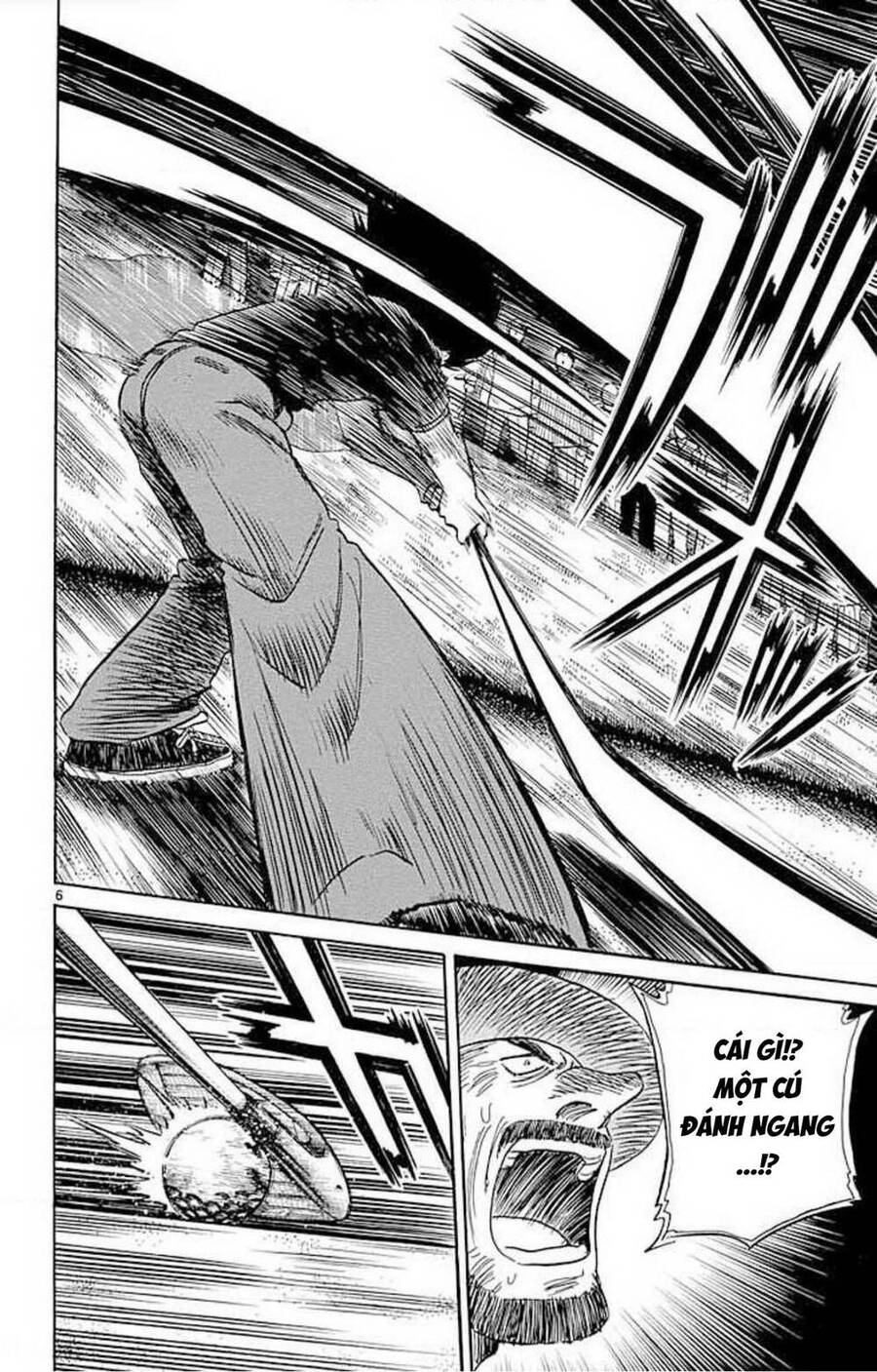 Dan Doh! Xi Chapter 69 - 6