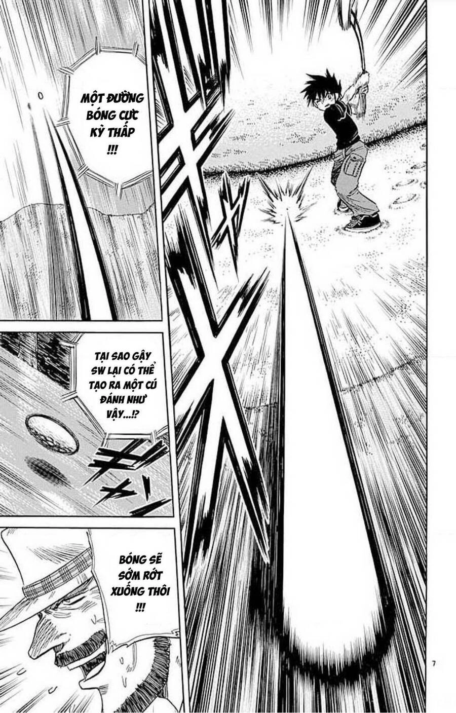 Dan Doh! Xi Chapter 69 - 7