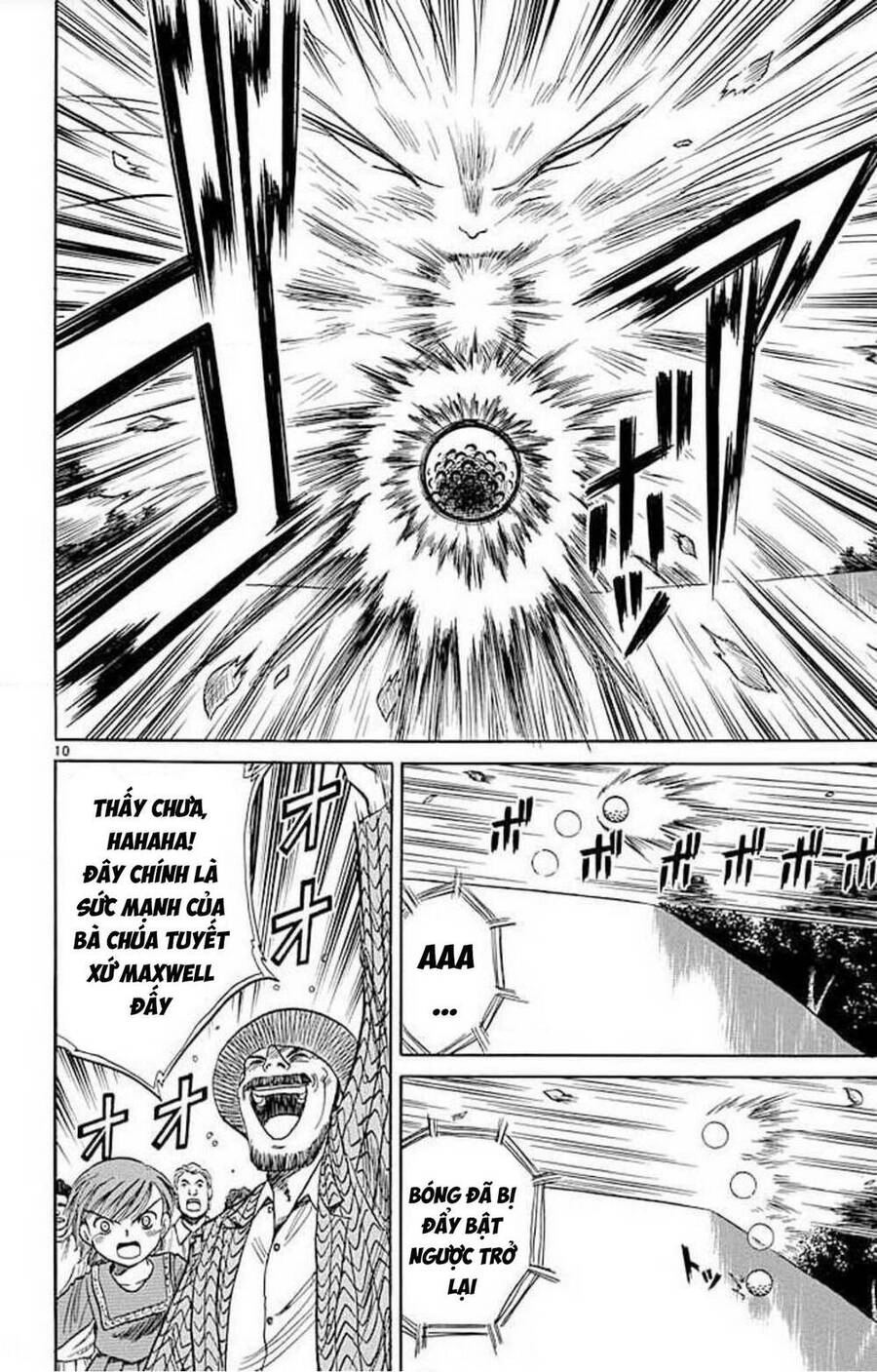 Dan Doh! Xi Chapter 69 - 10