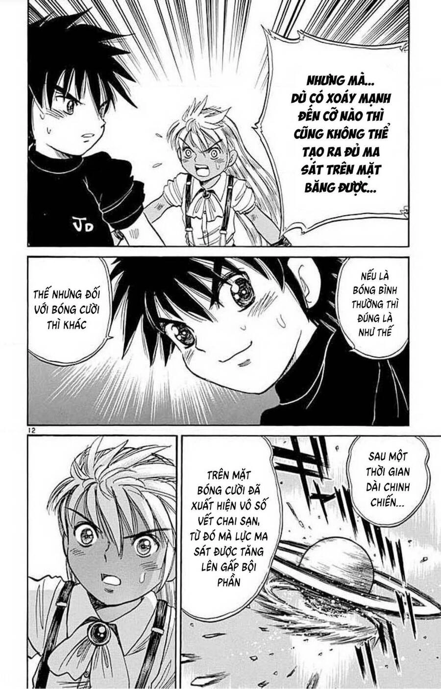 Dan Doh! Xi Chapter 69 - 12