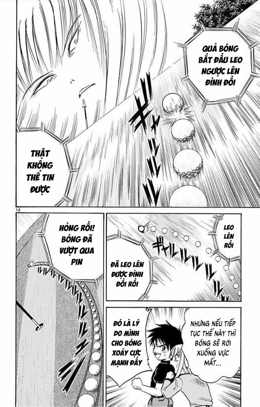 Dan Doh! Xi Chapter 69 - 14