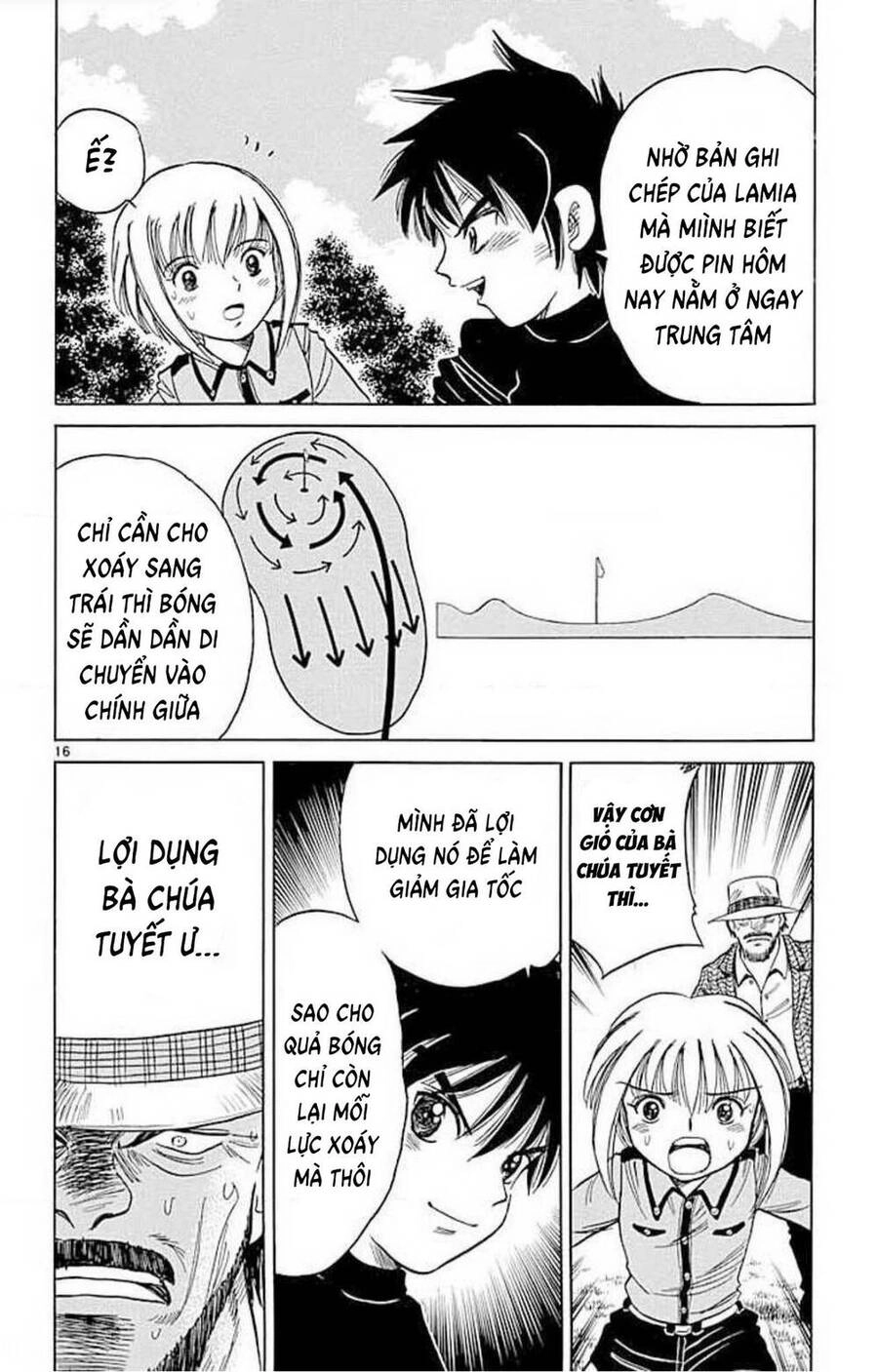 Dan Doh! Xi Chapter 69 - 16