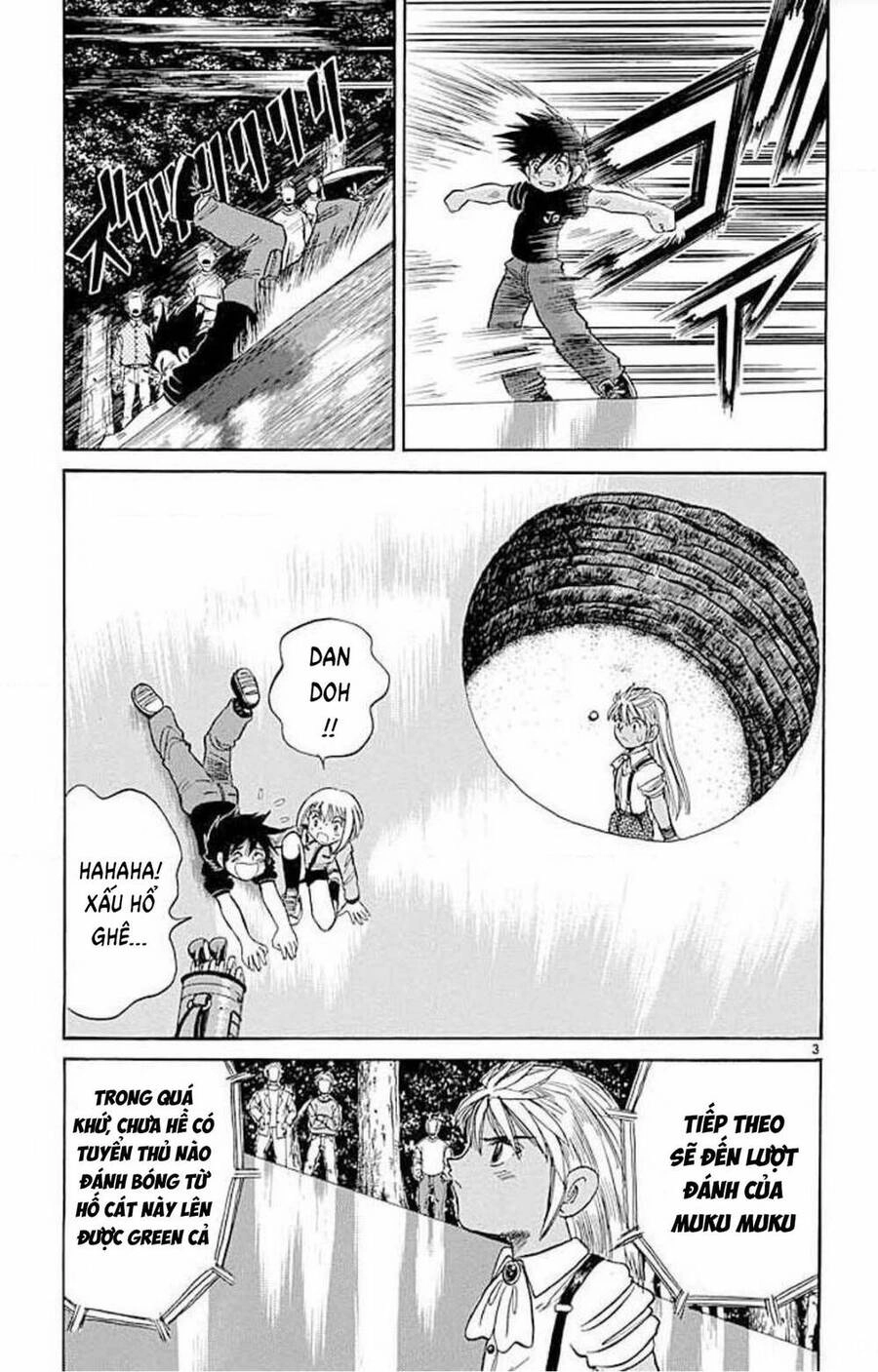 Dan Doh! Xi Chapter 70 - 4