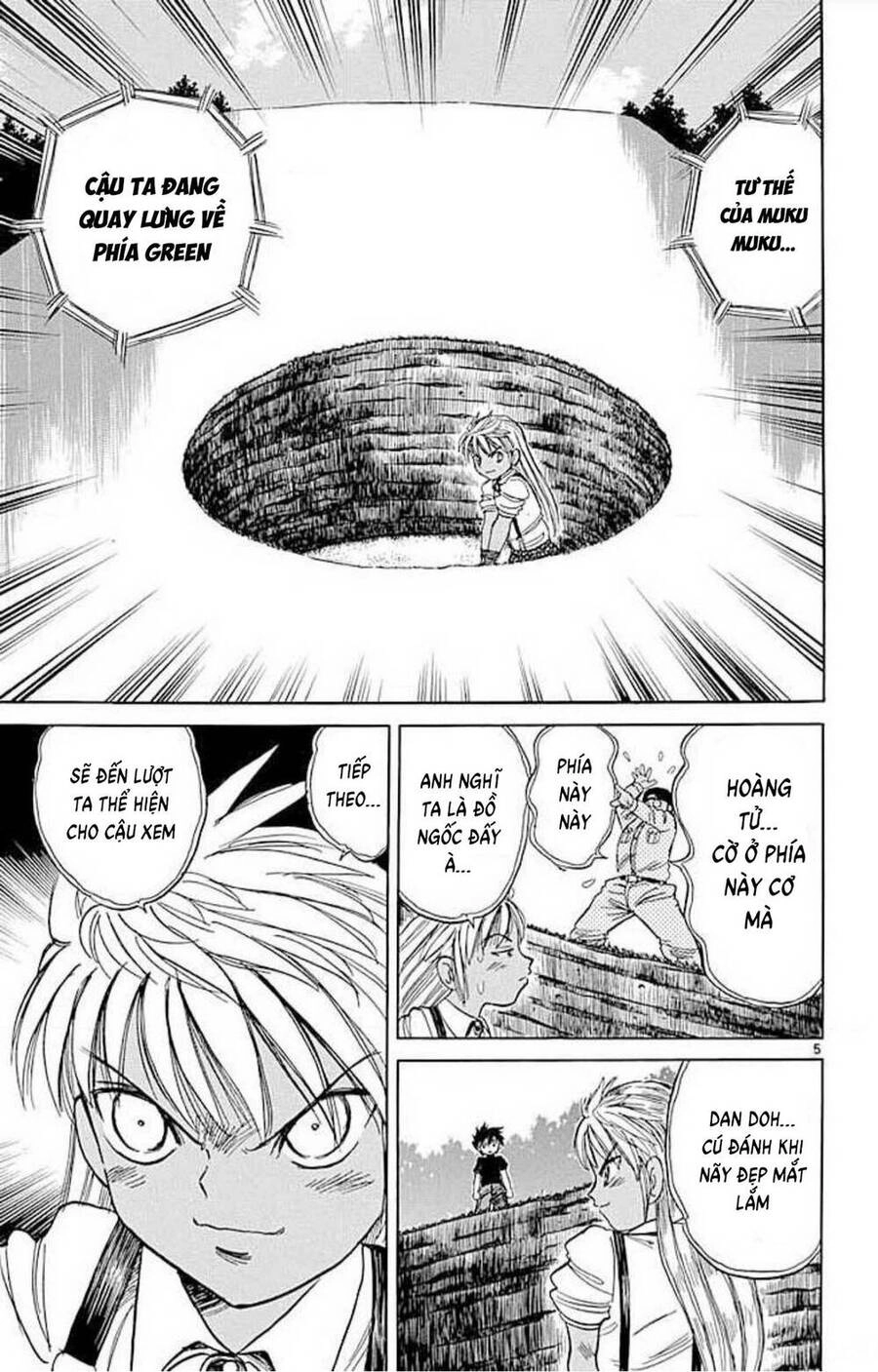 Dan Doh! Xi Chapter 70 - 6