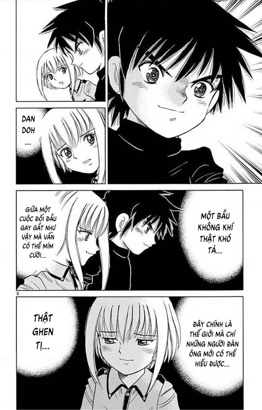 Dan Doh! Xi Chapter 70 - 7