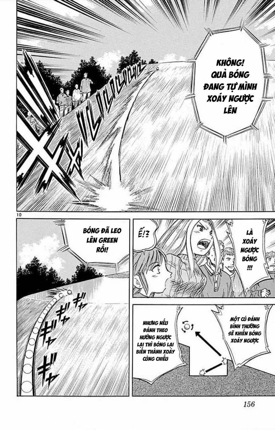 Dan Doh! Xi Chapter 70 - 11