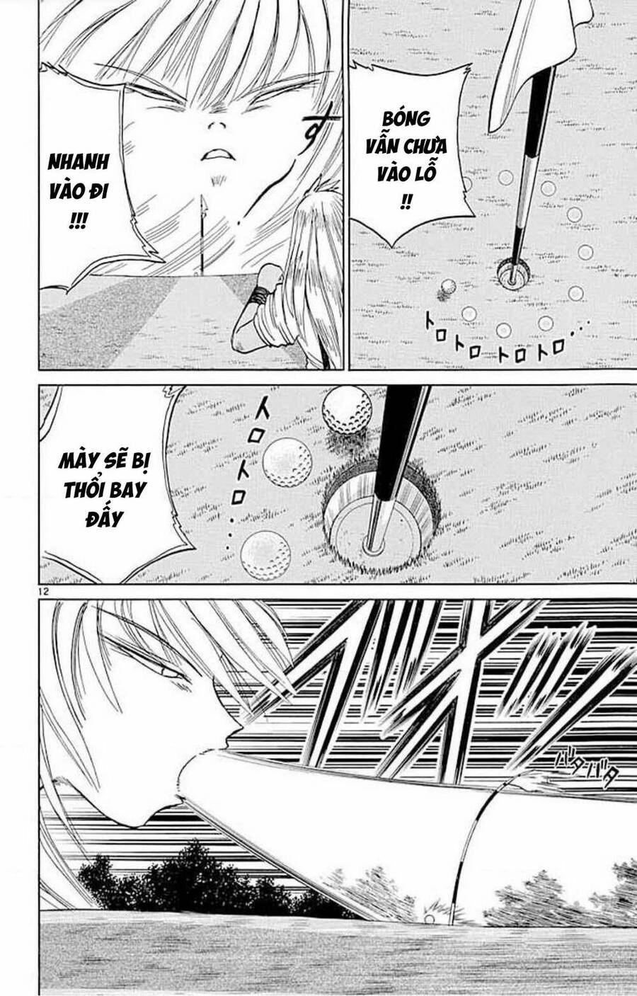 Dan Doh! Xi Chapter 70 - 13