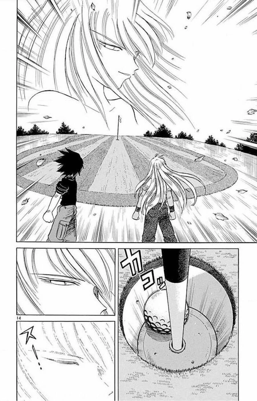 Dan Doh! Xi Chapter 70 - 15