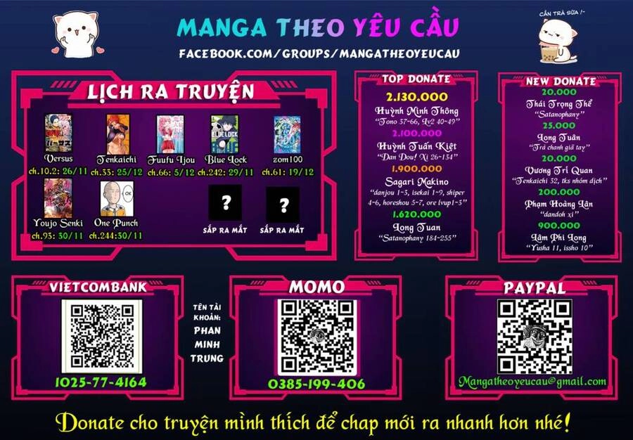 Dan Doh! Xi Chapter 70 - 22