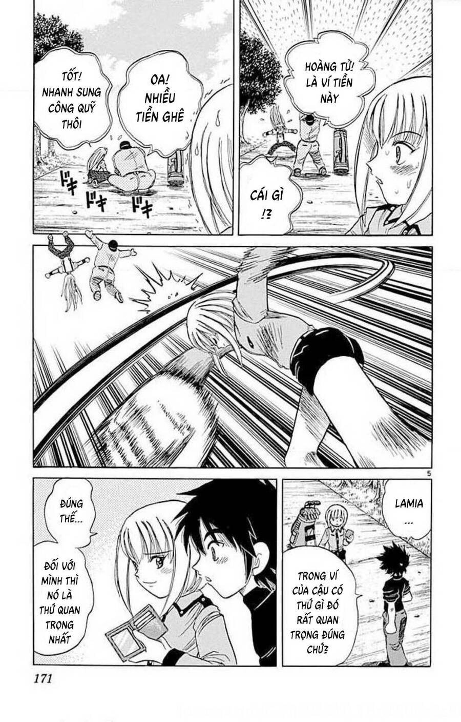 Dan Doh! Xi Chapter 71 - 7