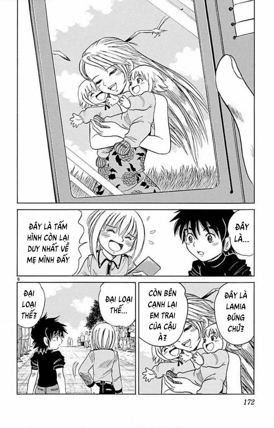 Dan Doh! Xi Chapter 71 - 8