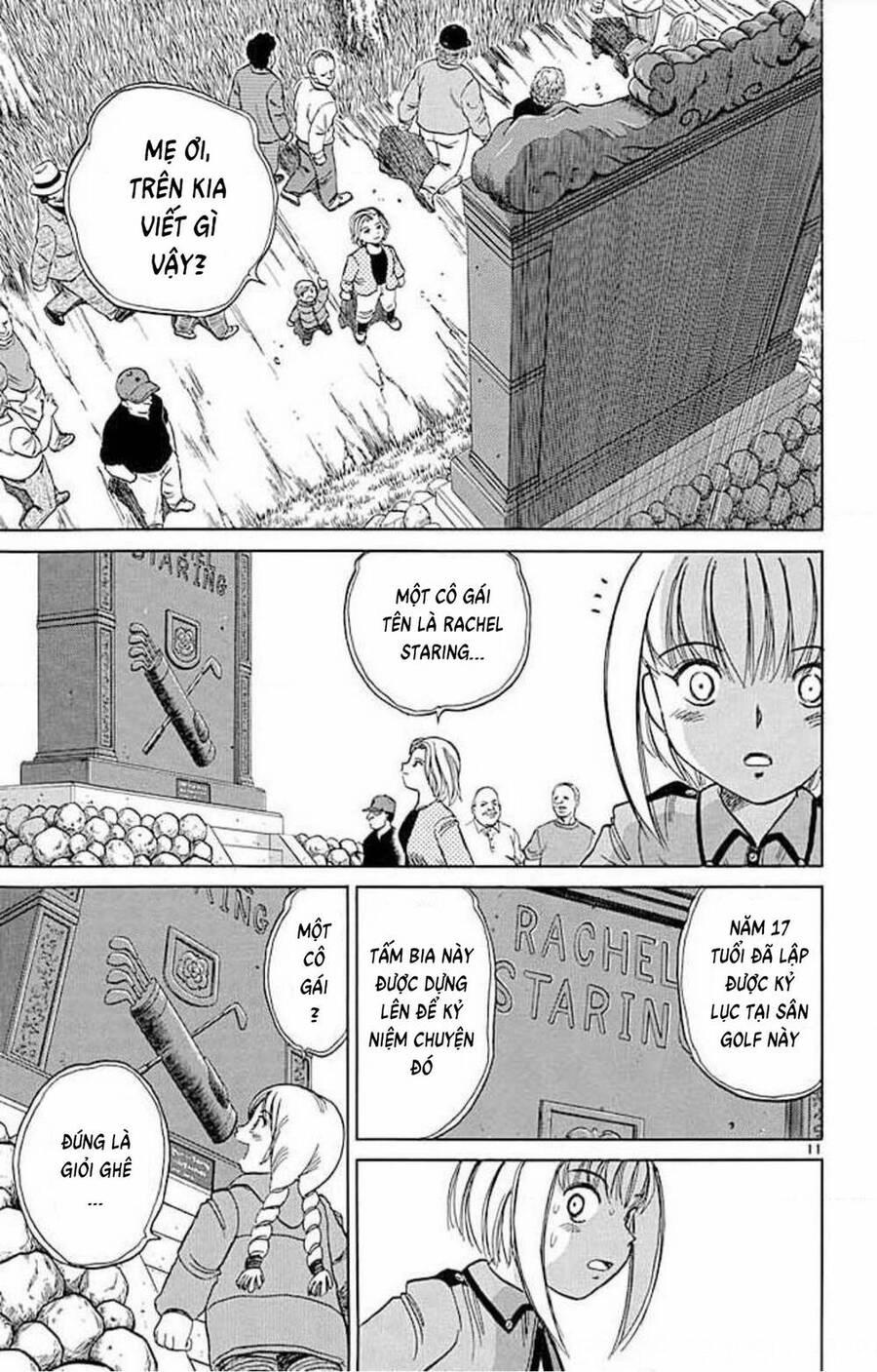 Dan Doh! Xi Chapter 71 - 13