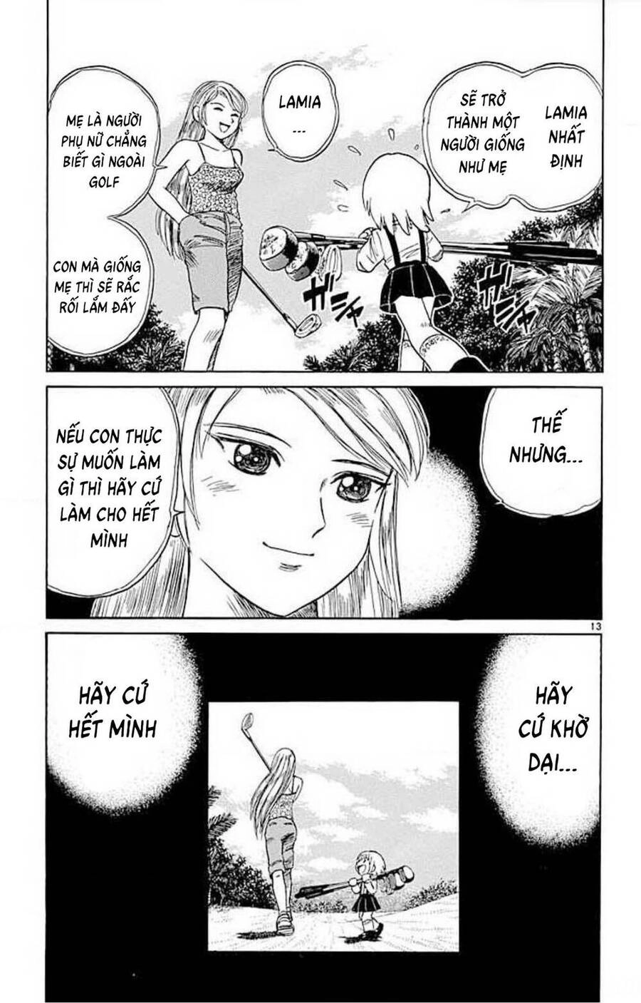 Dan Doh! Xi Chapter 71 - 15