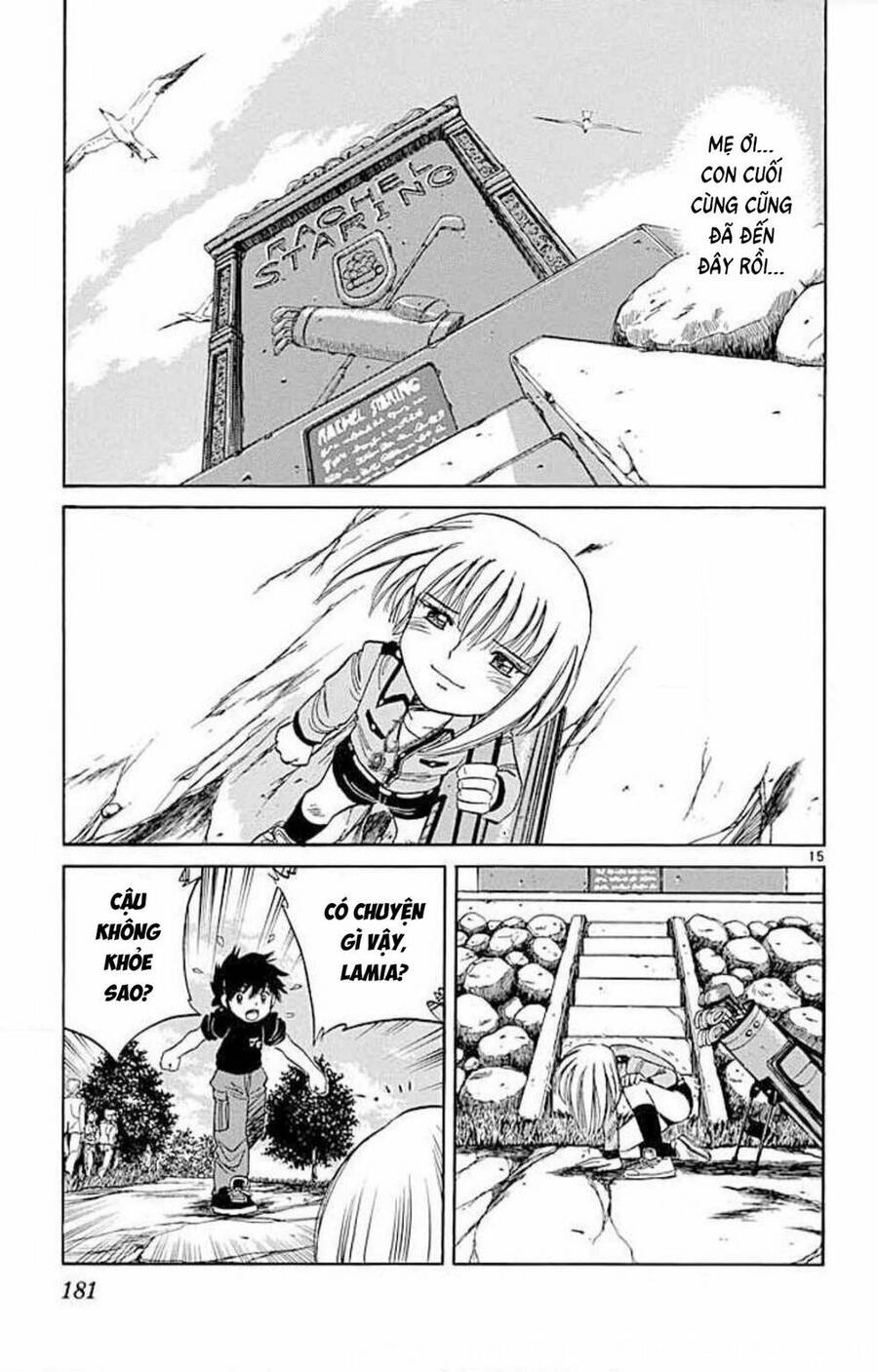 Dan Doh! Xi Chapter 71 - 17