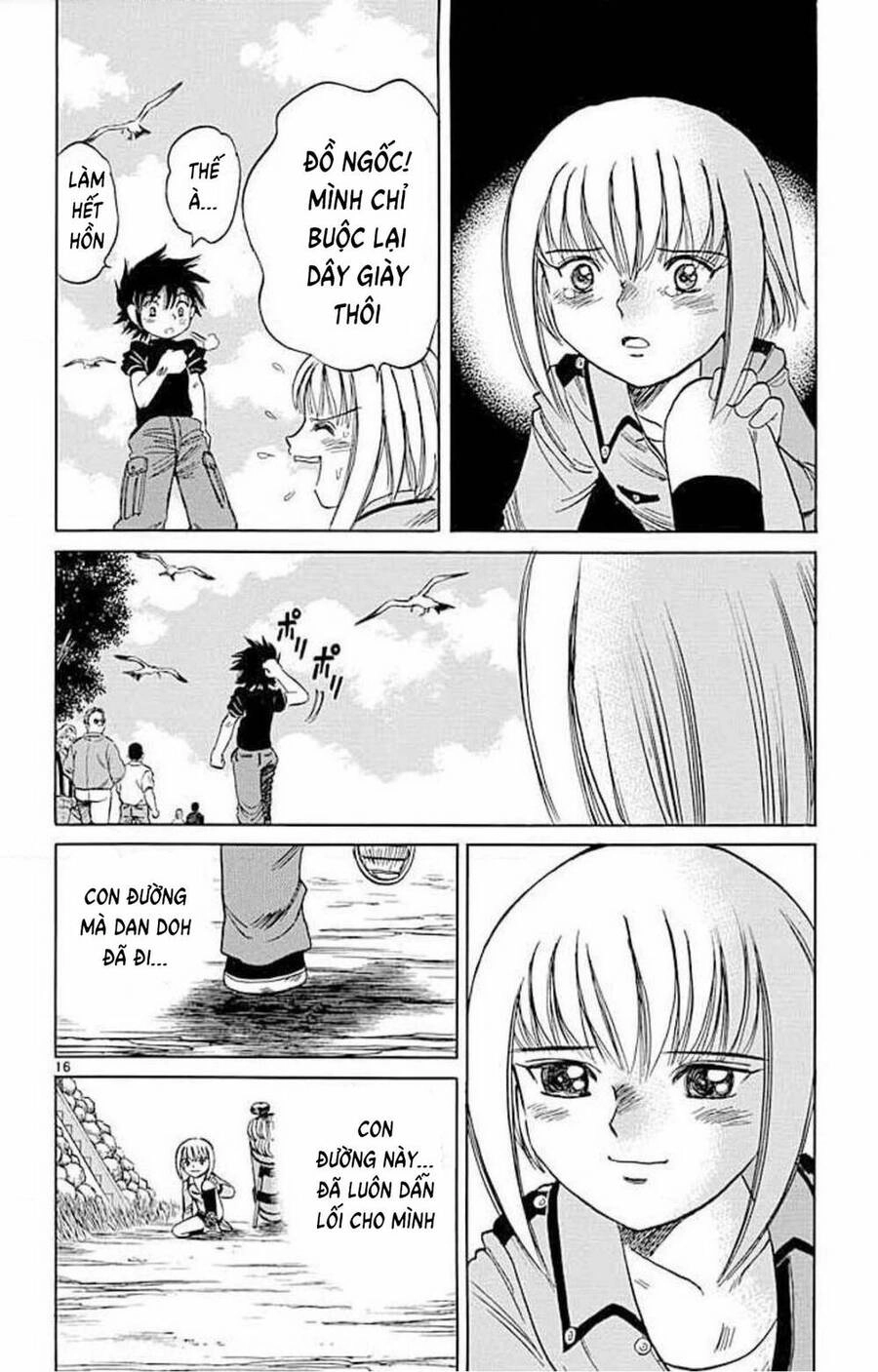 Dan Doh! Xi Chapter 71 - 18