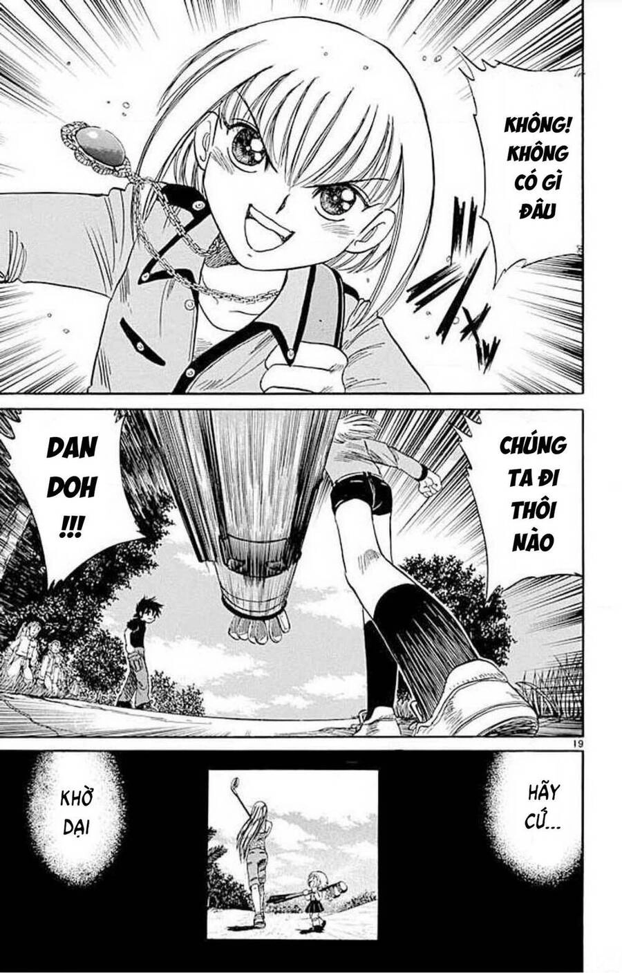 Dan Doh! Xi Chapter 71 - 21