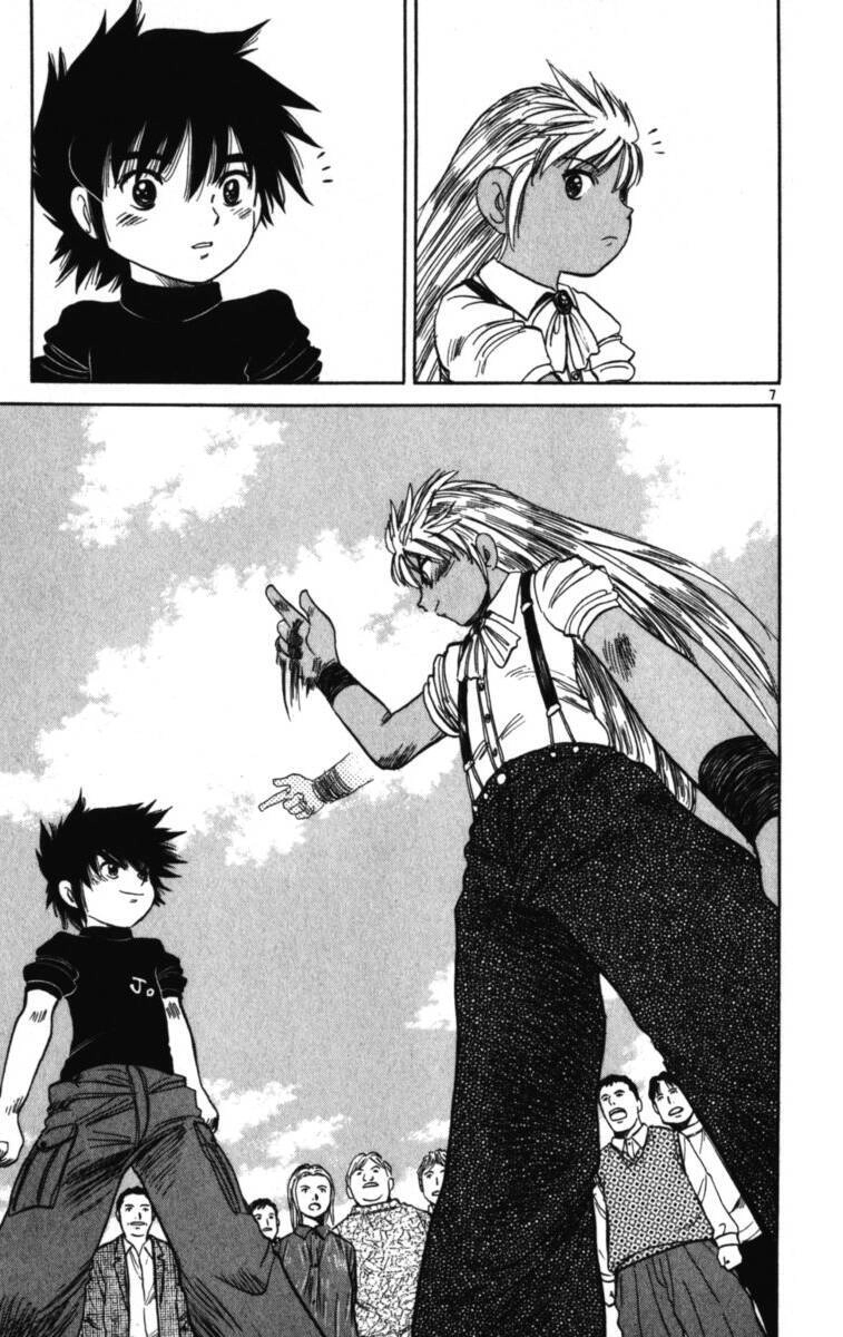 Dan Doh! Xi Chapter 72 - 9