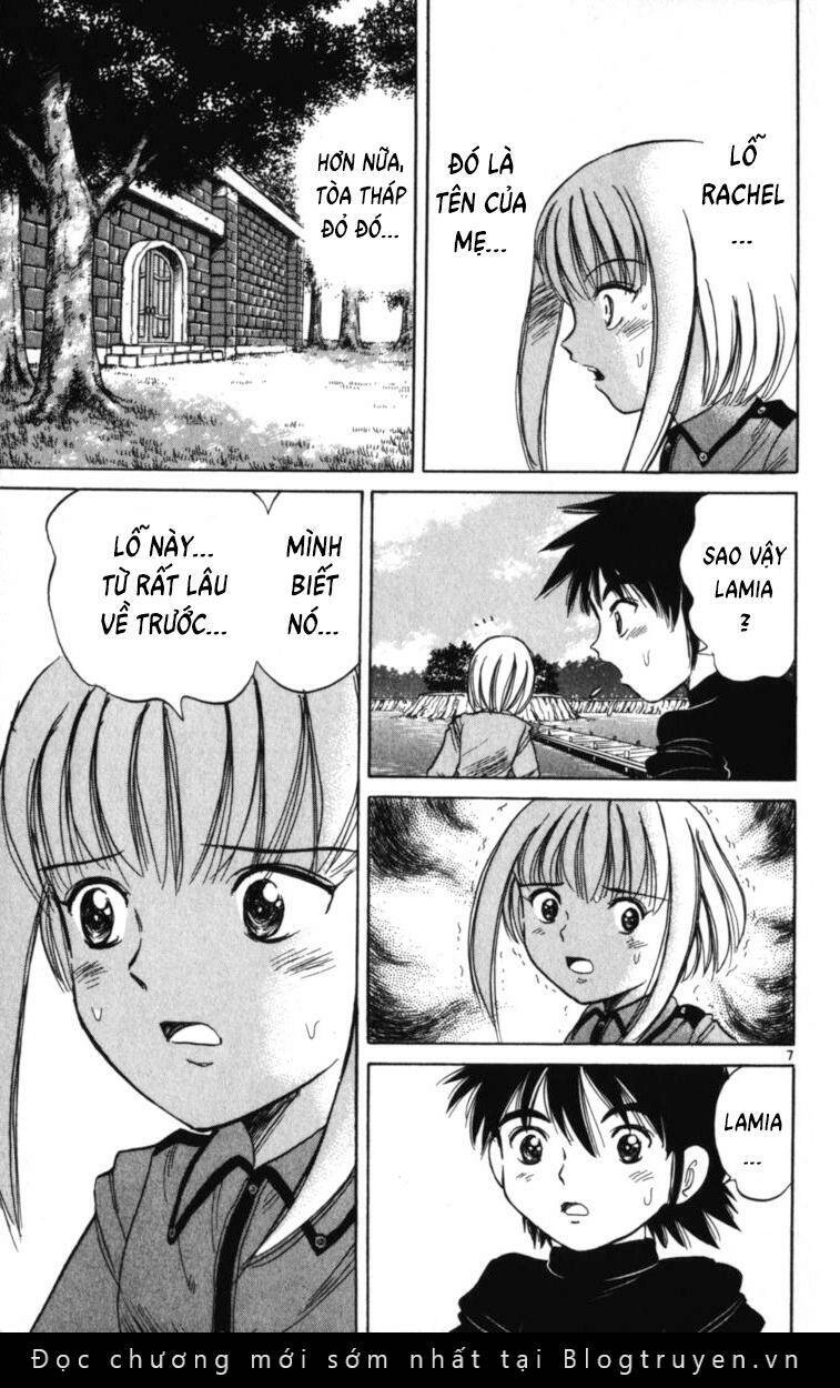 Dan Doh! Xi Chapter 73 - 9