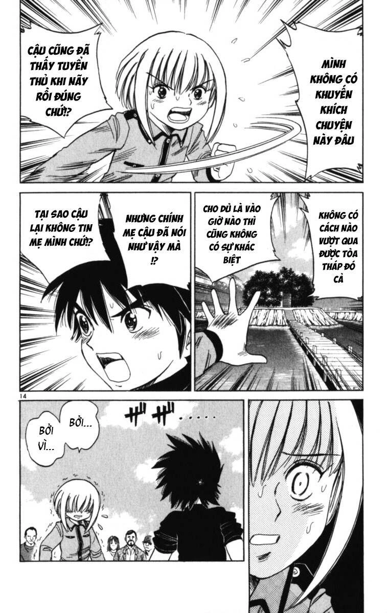 Dan Doh! Xi Chapter 73 - 16