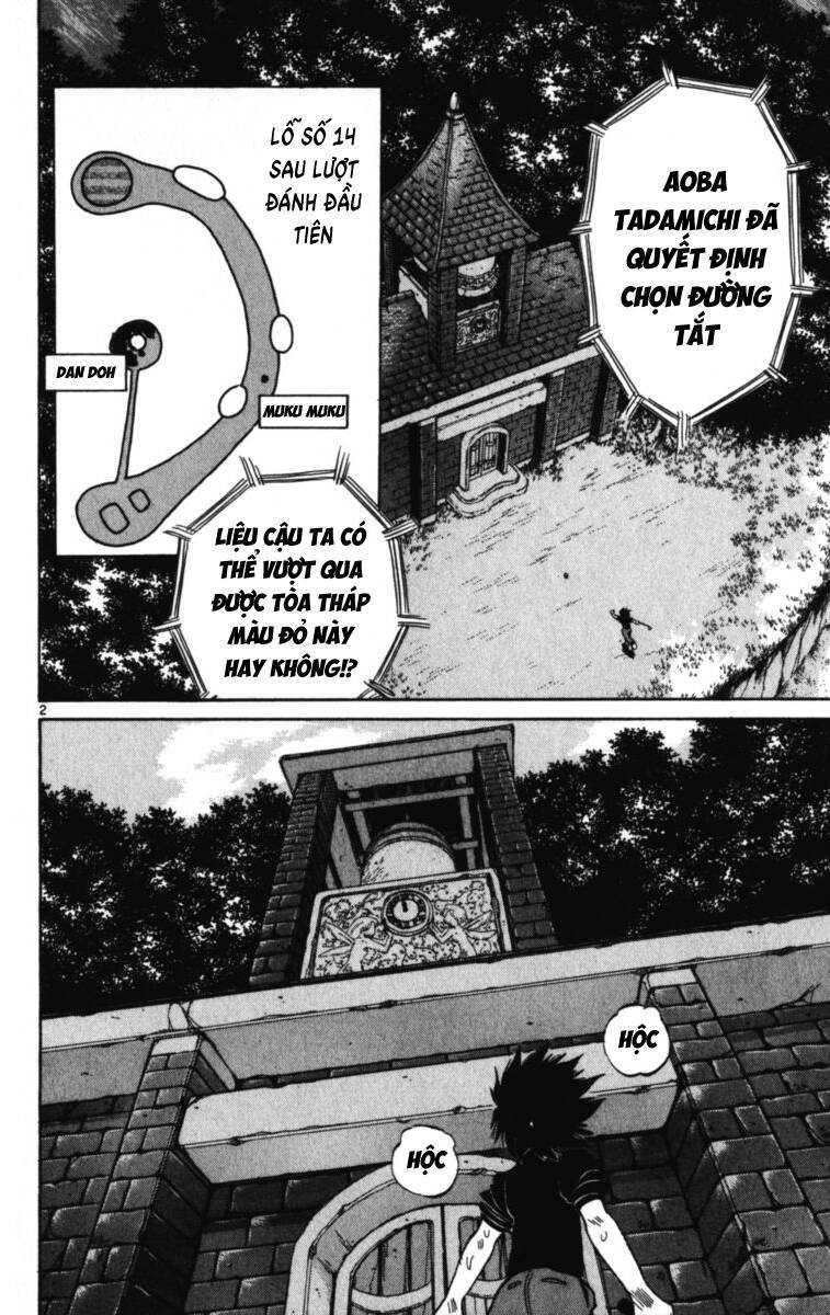 Dan Doh! Xi Chapter 74 - 4