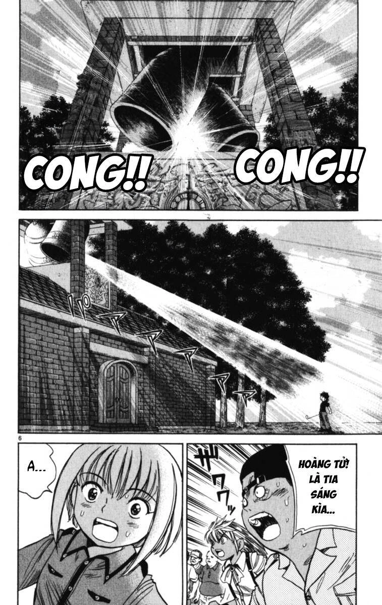 Dan Doh! Xi Chapter 74 - 8